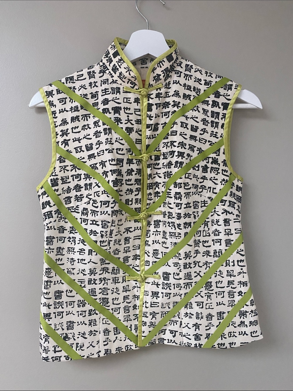 Shanghai Tang Lime Green Cream Script Print Sleeveless Vest with Green Trim 4